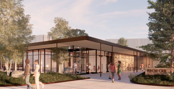 Royal British Columbia Museum