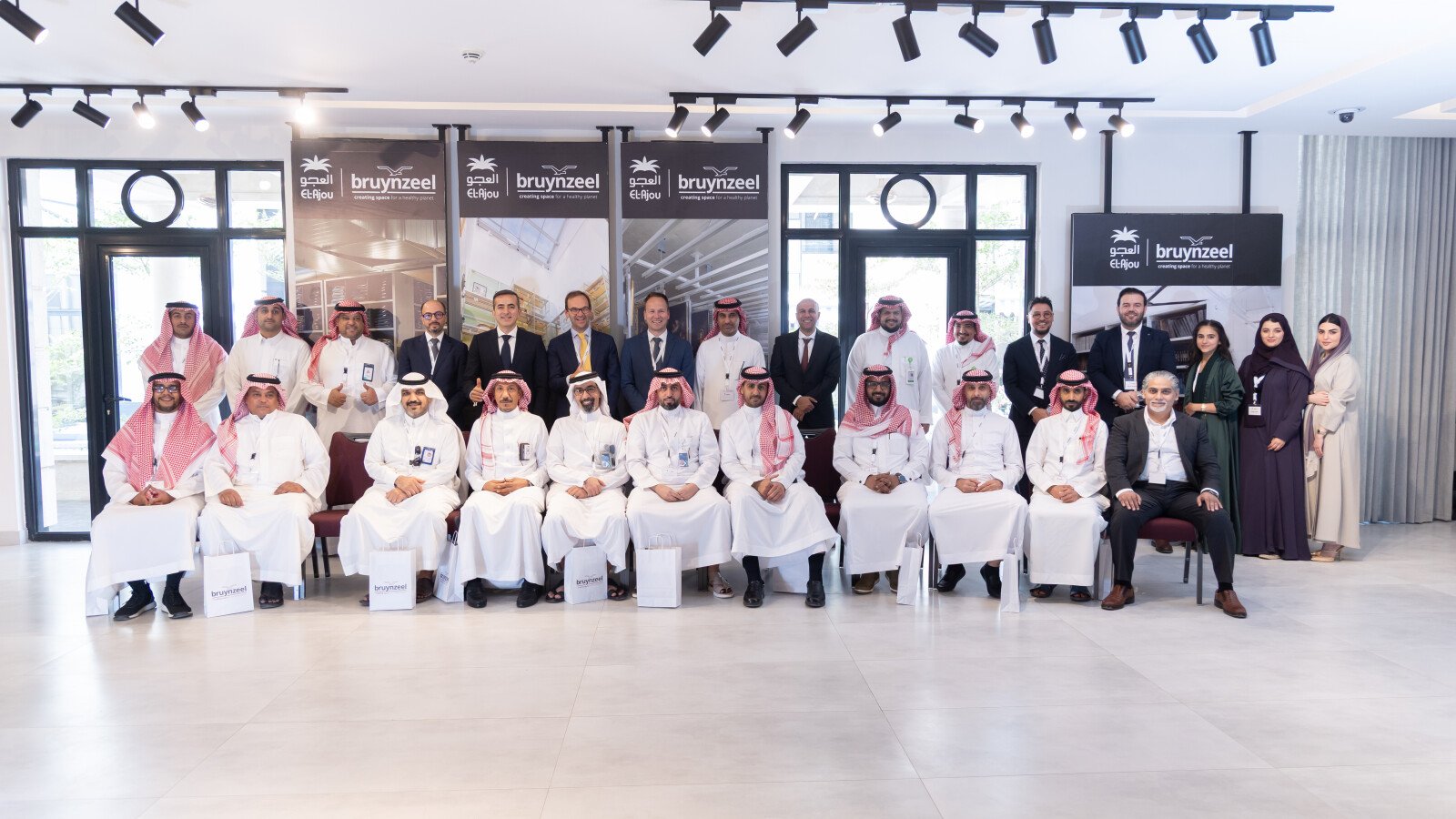 Signing event MoU