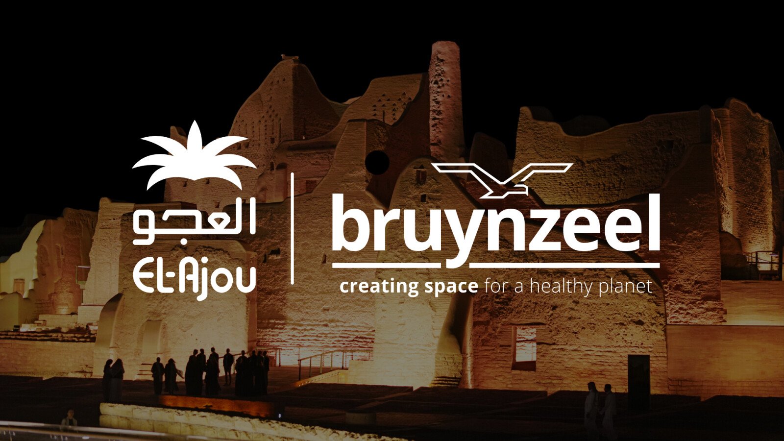 El Ajou_Bruynzeel