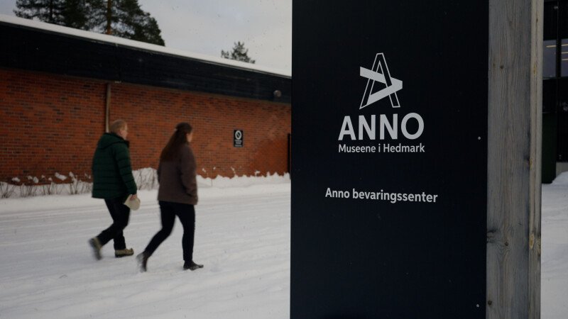 Anno Museum