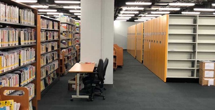 Yuen Long Library
